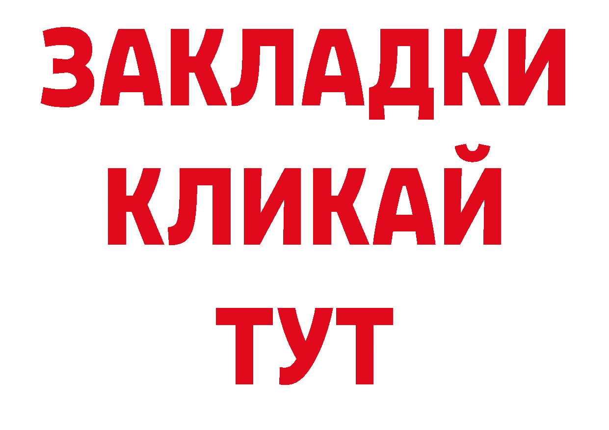 Первитин Декстрометамфетамин 99.9% рабочий сайт мориарти гидра Новоалександровск